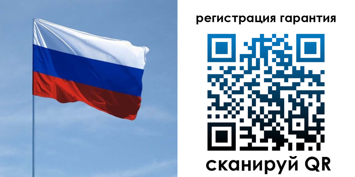 прописка регистрация в Кизеле